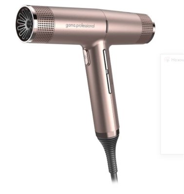Фен GA.MA IQ Perfetto Rose Gold - фото 18527