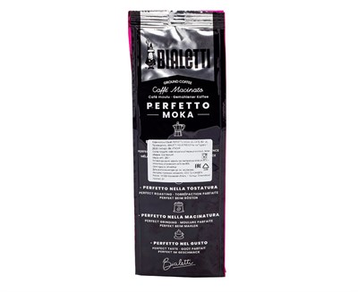 96080356 кофе молотый bialetti perfetto moka delicato, 250 г - фото 26251