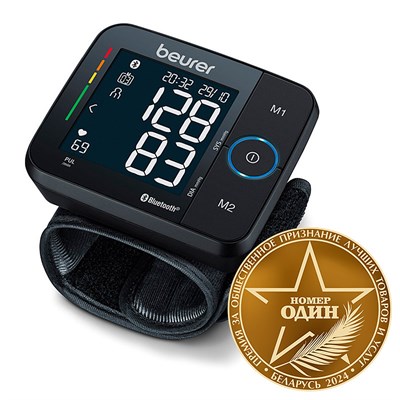 тонометр beurer bc 54 - фото 26774