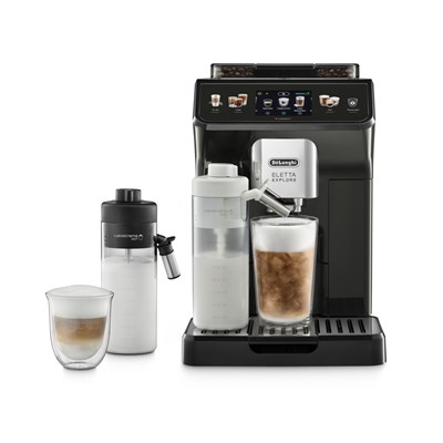 DeLonghi кофемашина ECAM450.65.G - фото 32499