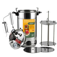 Автоклав Домашний погребок 2в1 Аромат,