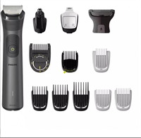 Триммер PHILIPS MG7920/15