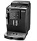 Кофемашина DeLonghi ECAM 23.120 В - фото 18397