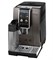 Кофемашина De'Longhi Dinamica ECAM 380.95 TB - фото 18932
