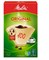 Фильтр Melitta Original 100/40 шт 4006508126033 - фото 19081