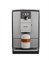 Кофемашина Nivona CafeRomatica NICR 793