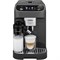 DeLonghi ECAM 320.61.G Magnifica Plus Кофемашина