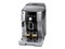 DeLonghi ECAM 250.33 TB Кофемашина