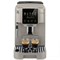 Кафемашина DeLonghi Magnifica Start ECAM220.50.BG