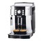 Кофемашина Delonghi ECAM 21.117 SB - фото 31261