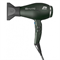 Фен PARLUX DIGITALYON Antracite 2400 WATT - фото 32003