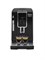 Кофемашина Delonghi Dinamica ECAM 350.15.B